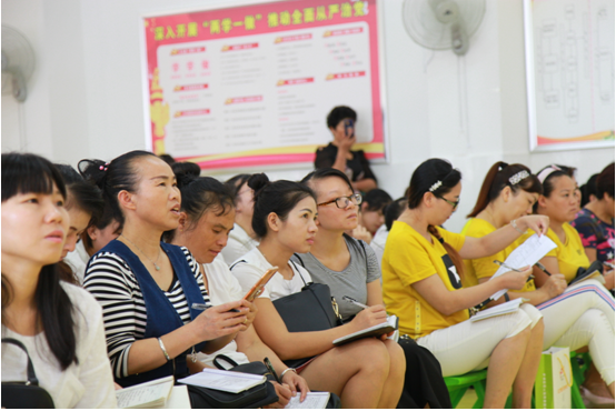 中国精英园长联盟系列公益活动新宁站取得圆满