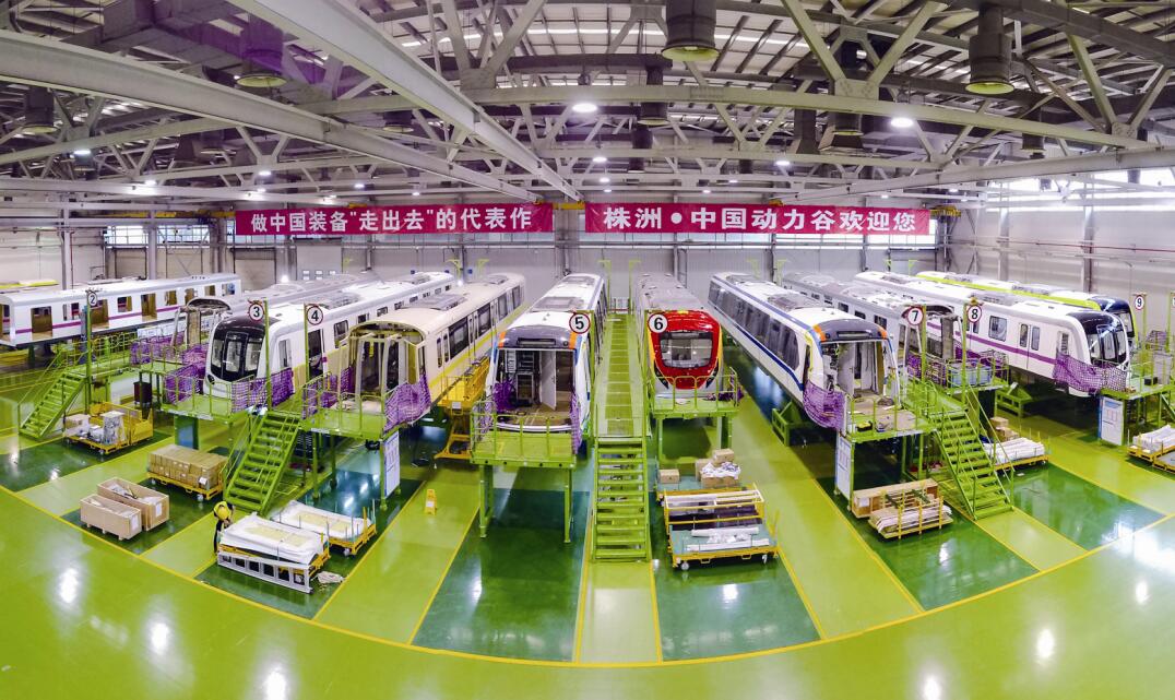 [砥砺奋进的五年·成就展]中车株洲电力产业改