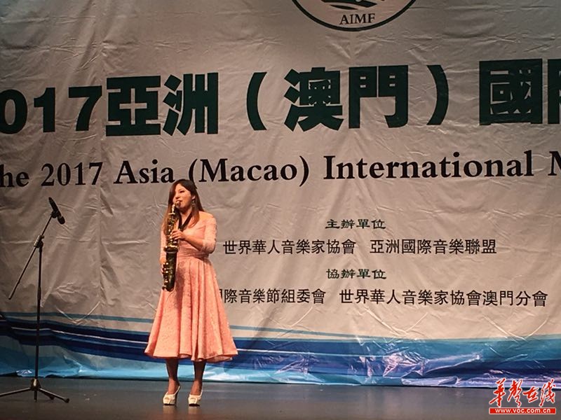 湘女钟娅妮获2017亚洲国际音乐节金奖