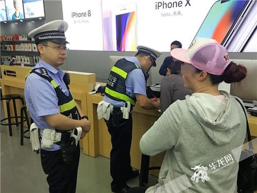 点击进入下一页