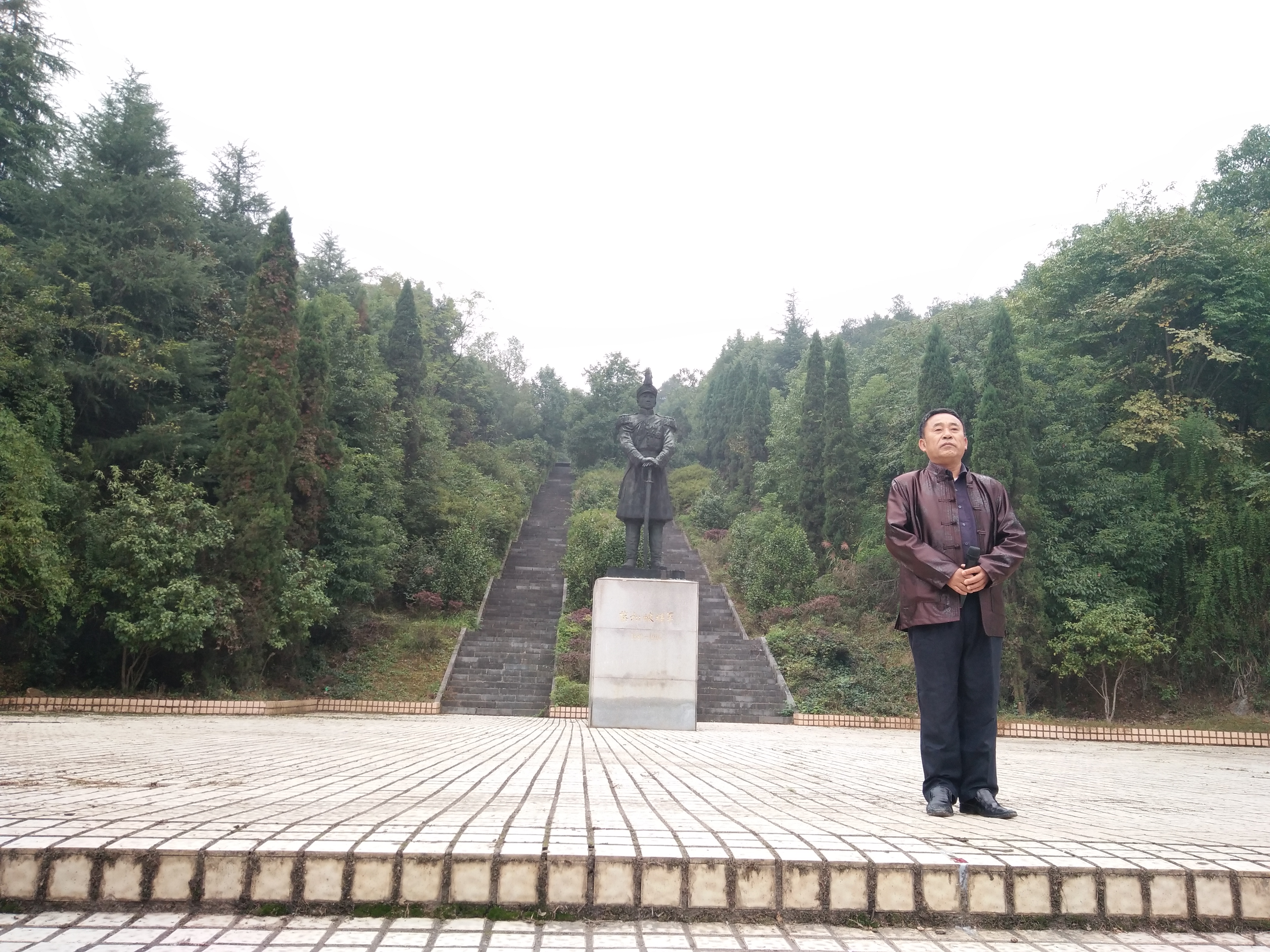 松坡公园铭历史展未来邵阳学院举办爱国主义教育活动