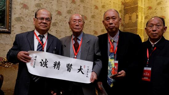 2017年国家级肛肠学术会议在杭州召开 - 资讯