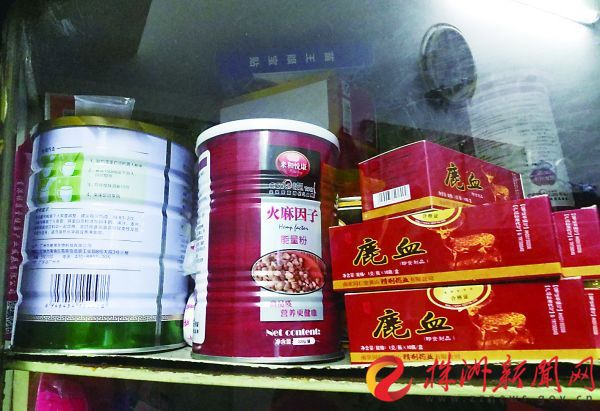 downLoad-20171025092050