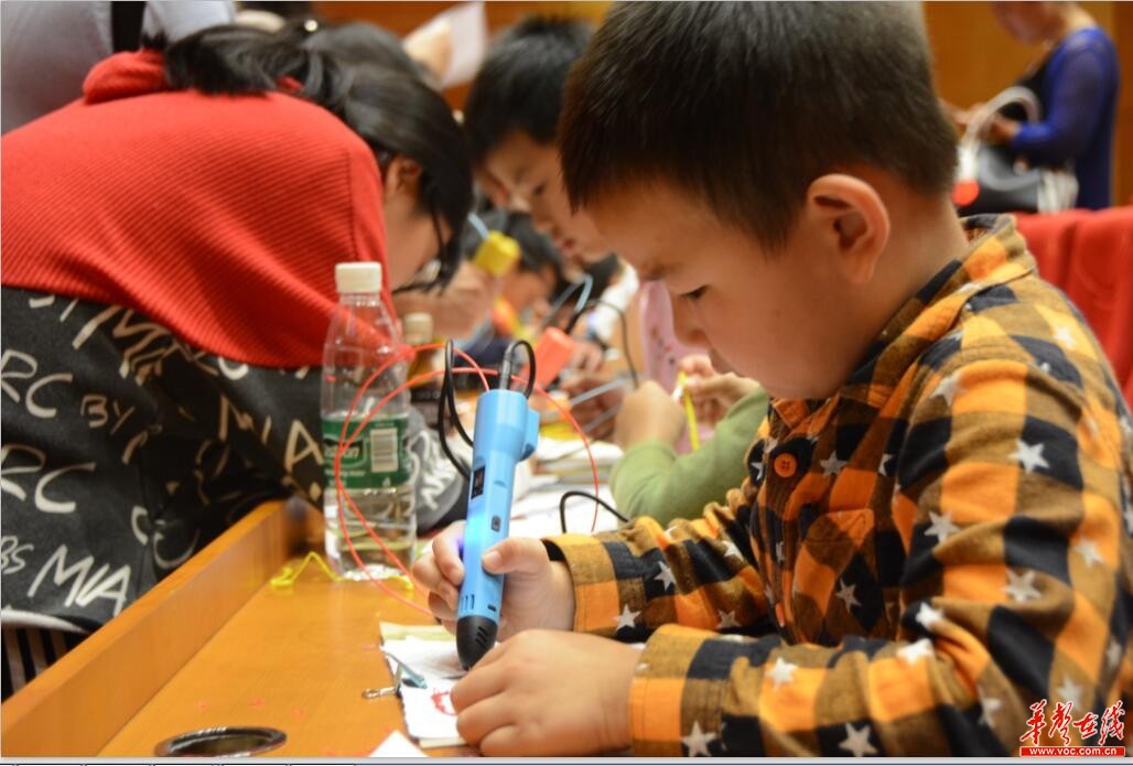 3D打印走进长沙市图书馆,百名儿童体验科技魅力 - 玩乐头条 - 玩乐频道 - 华声在线