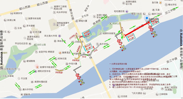 湘潭:一桥河西交通组织有调整! 过几天要这样走