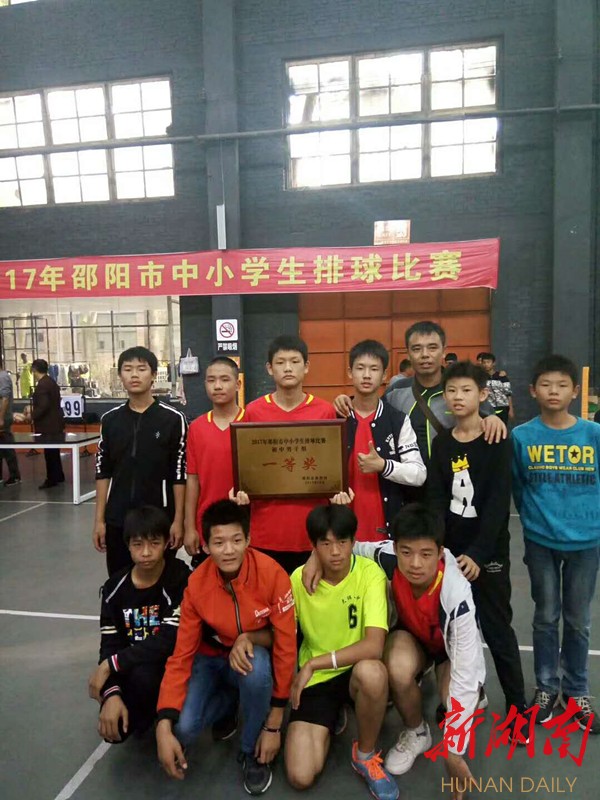 邵阳市大祥区特色教育激发学生活力
