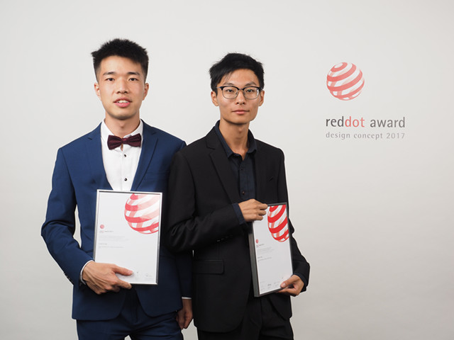 湖南科技大学学子再获国际顶级设计大奖红点