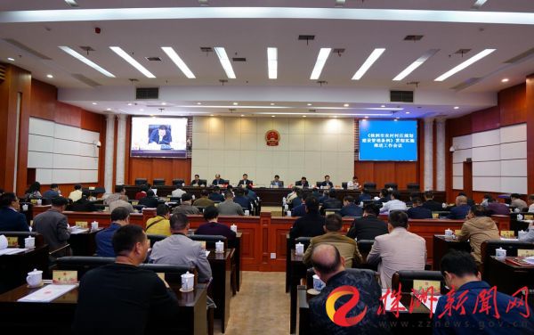 株洲12个乡镇选入村庄规划建设管理行政审批