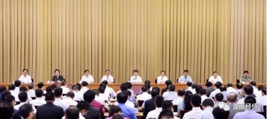 彻十九大 湖南经侦在行动】努力让人民群众在
