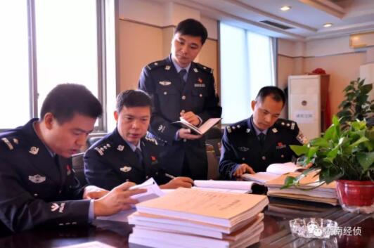 彻十九大 湖南经侦在行动】努力让人民群众在