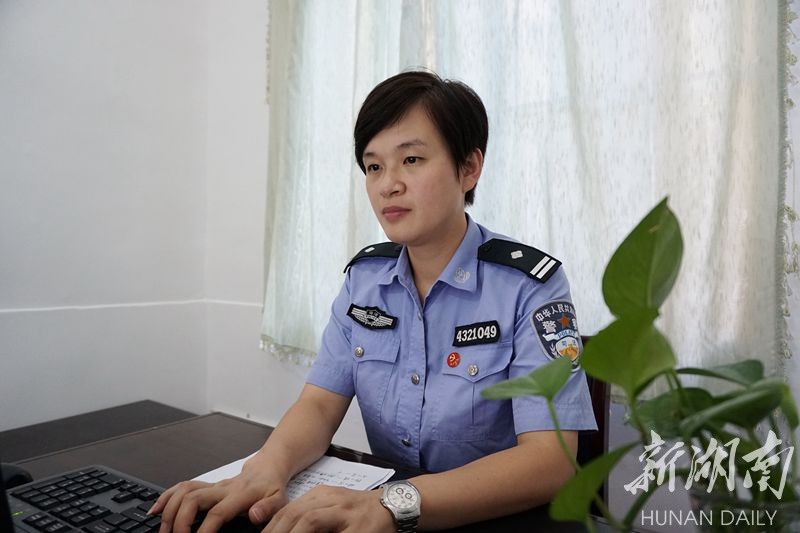 省女子监狱女警研究了一套"改造心经"?