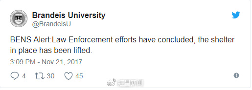 21日凌晨，校方宣布警戒解除