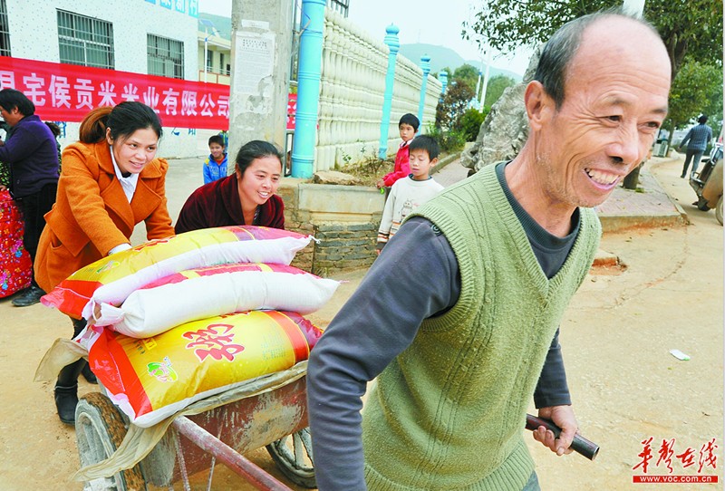 郴州嘉禾县:参与产业发展 村民分红增收 - 焦点