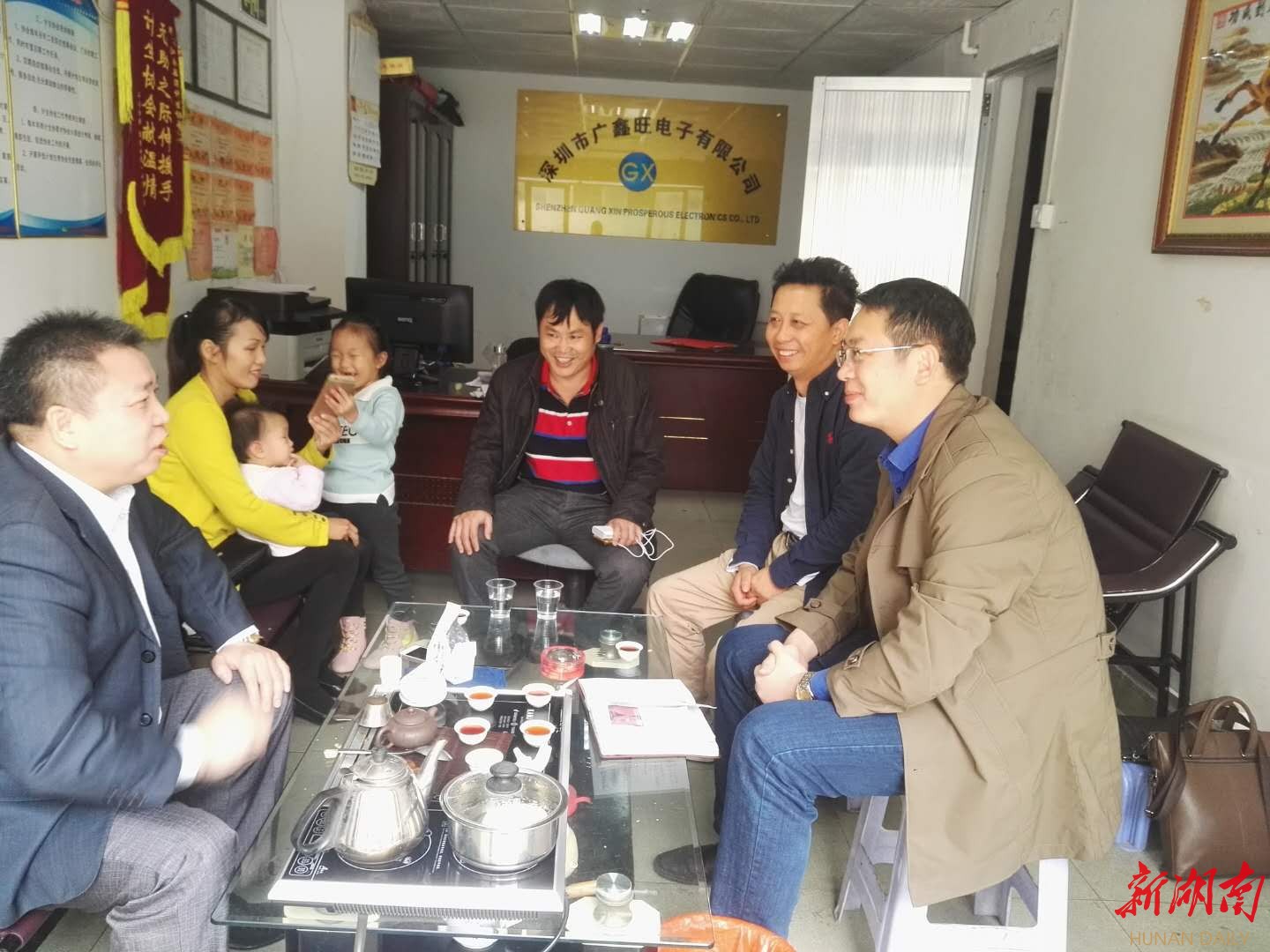 流动人口中_流动人口婚育证明图片(2)