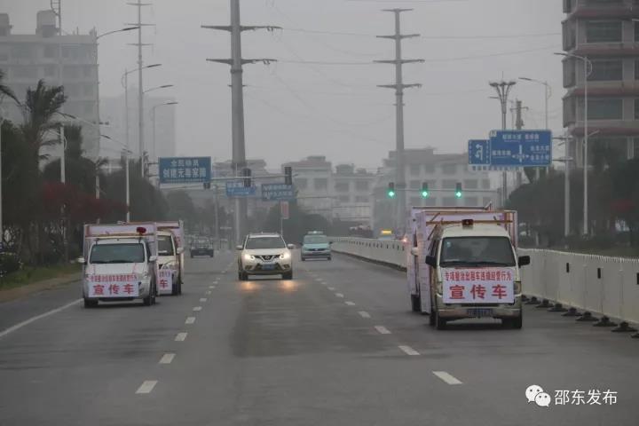 邵东县城区人口_邵东县第一中学照片