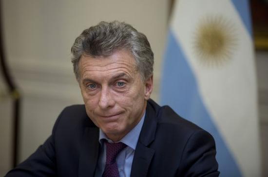 资料图：阿根廷总统毛里西奥·马克里。