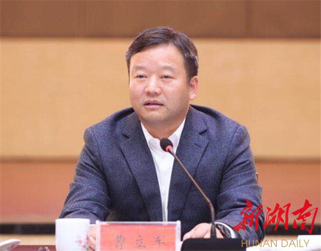 周德睿:从一件件小事抓起 坚决防止四风问题