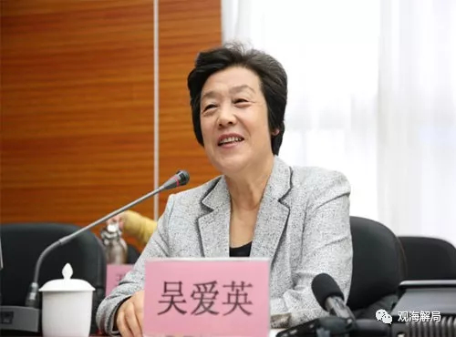 2017年反腐成绩单:曾一天宣判8虎 创历年之最