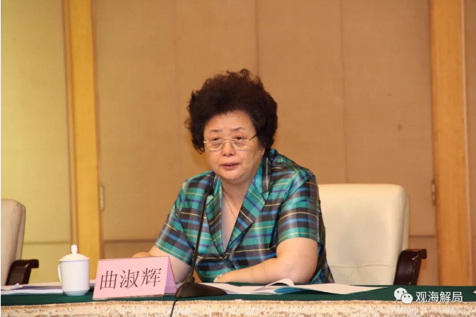 2017年反腐成绩单:曾一天宣判8虎 创历年之最