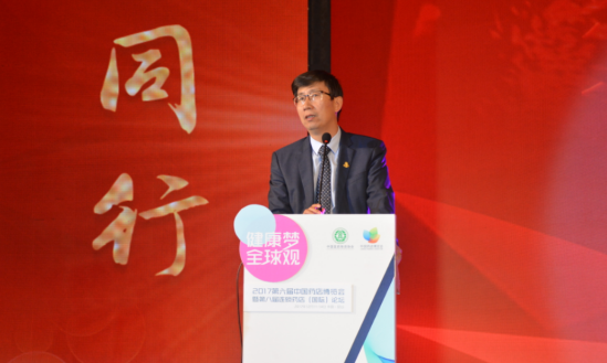 万千赞誉为孝加冕,齐鲁孝道大使颁奖典礼盛大