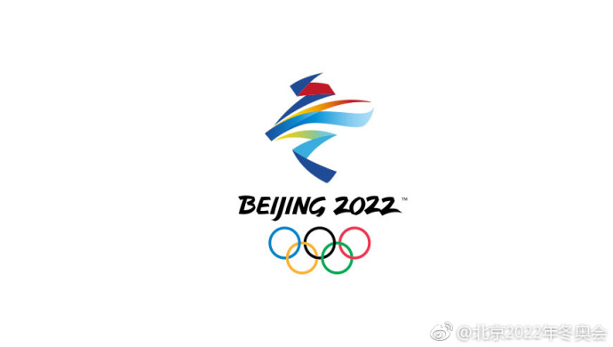 【快讯】2022年北京冬奥会和冬残奥会会徽发布