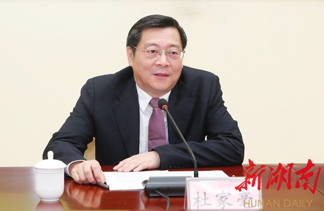 省军区党委十四届一次全会选举产生新一届党委班子 新湖南www.hunanabc.com