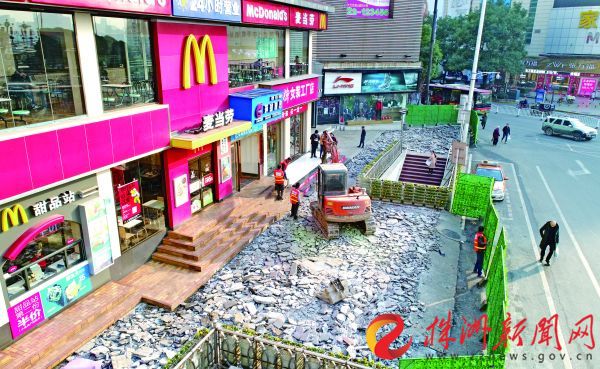 downLoad-20171227083347