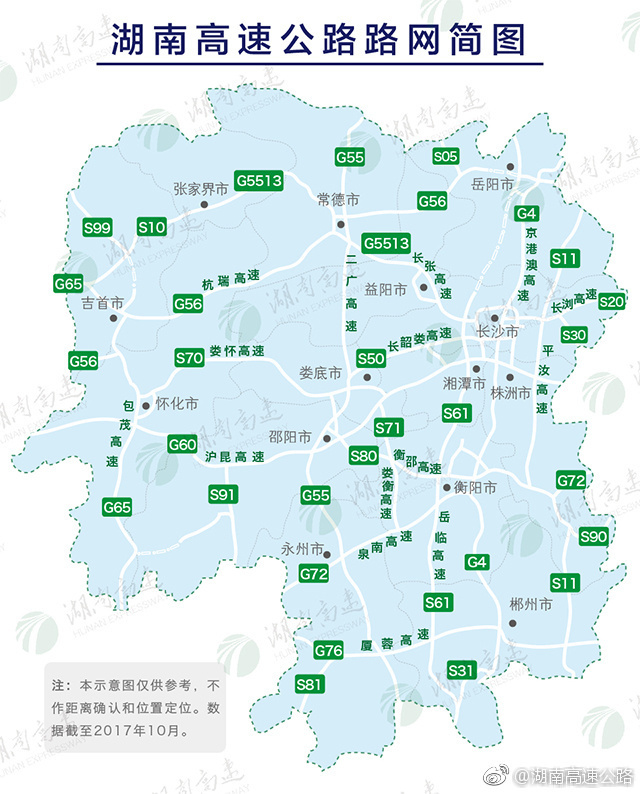 滚动播报丨最新消息209国道复线健身坡隧道元旦将投入使用