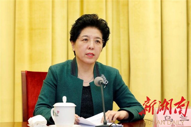 湖南传达学习中央农村工作会议精神 新湖南www.hunanabc.com