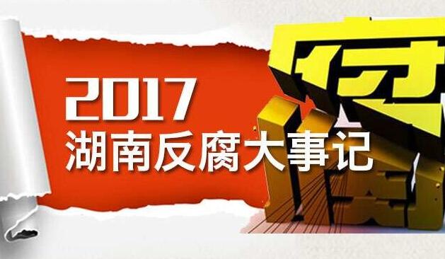 新闻6点丨春运火车票明起