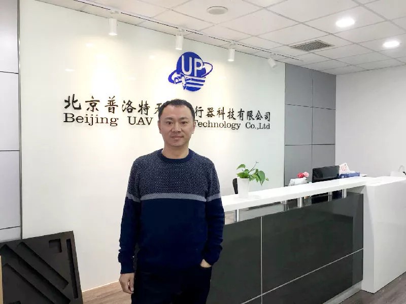 2017 年是植保无人机商业模式形成阶段？未来走向待察