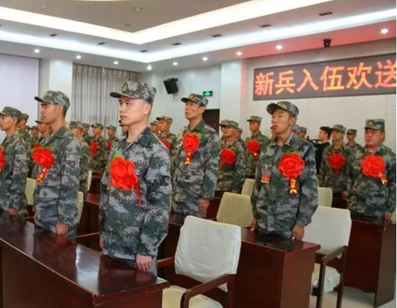 微信图片_20180109100510.png
