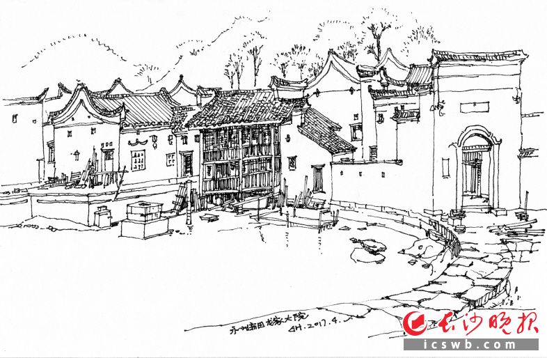 新田龙家大院。
