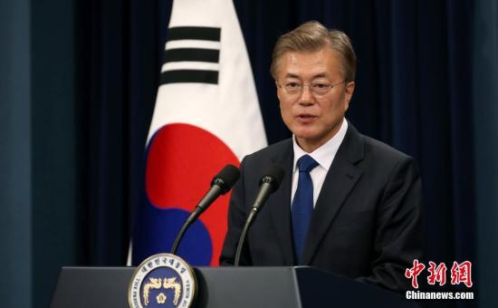 韩国总统涨工资了 文在寅2018年年薪增至136