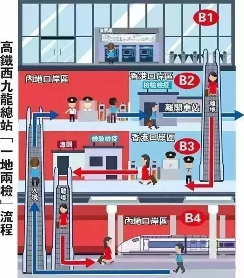 图片来源：大公文汇全媒体新闻中心