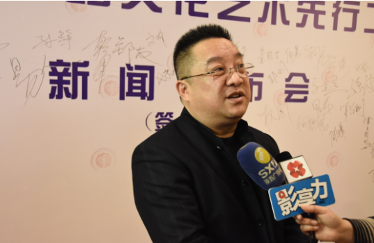 一带一路文化艺术先行工程大型公益系列活动