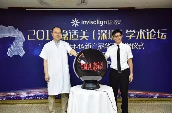 深圳美莱口腔青少年美学正畸中心成立了!