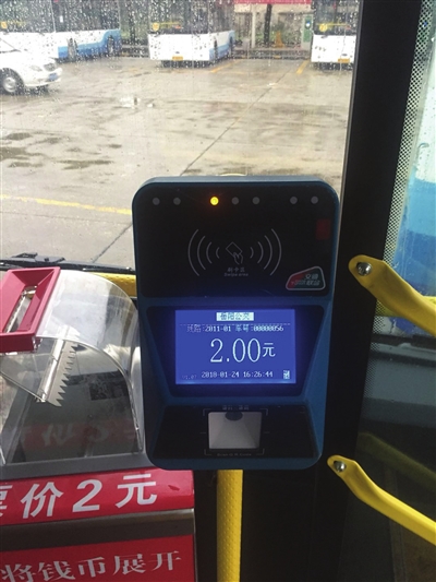春节后坐公交可扫码岳阳公交卡刷遍全国200多个城市