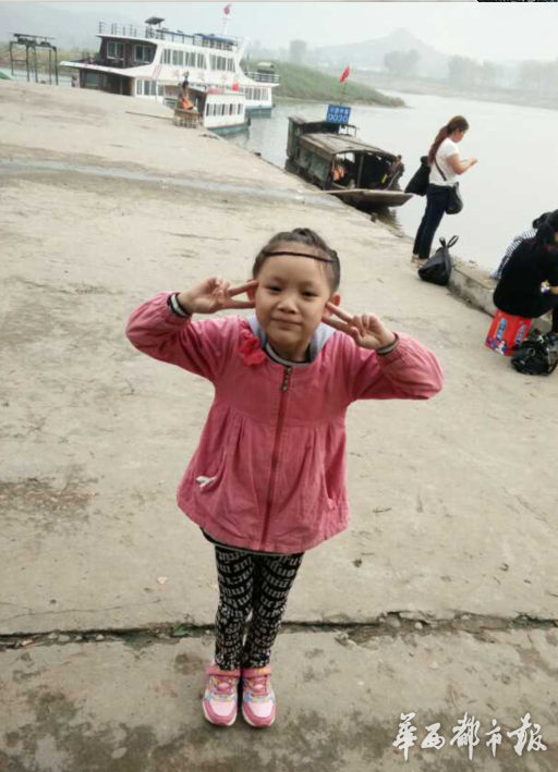 10岁女孩期末前想出门玩耍 给爸妈写“玩耍申请书”走红