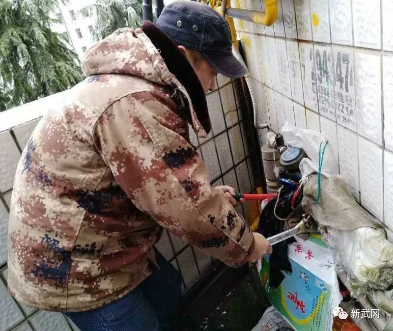 邵阳武冈部门联动应对雨雪天气 保安全保供水