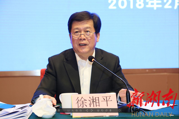 何报翔:湖南要对接“一带一路”,大胆“走出去” 新湖南www.hunanabc.com