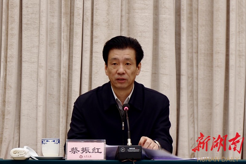 中宣部在长沙组织召开理论工作座谈会 新湖南www.hunanabc.com