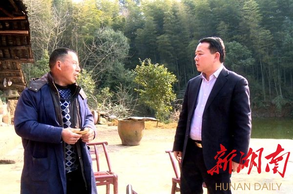 彭伟桐) 2月6日,桃源县委常委,县委办主任张志红出席并指导三阳港镇