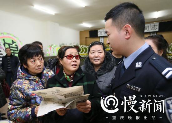 杨雪峰的妈妈听汪泽民讲20年前的往事