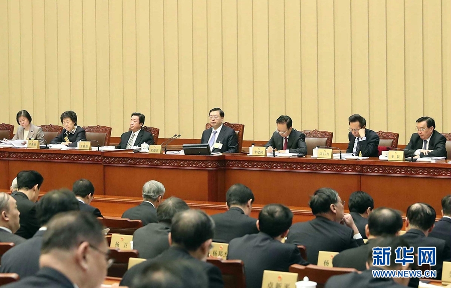 十二届全国人大常委会第三十三次会议在京举行 张德江主持