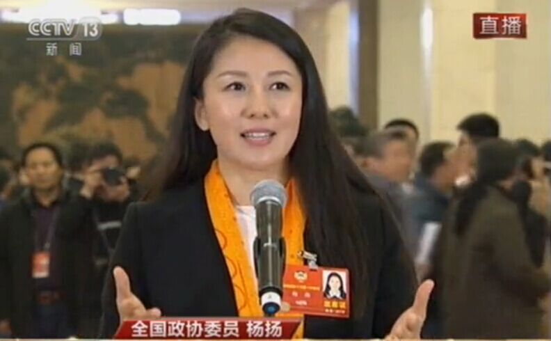 通道“新语”委员心中的“新时代”