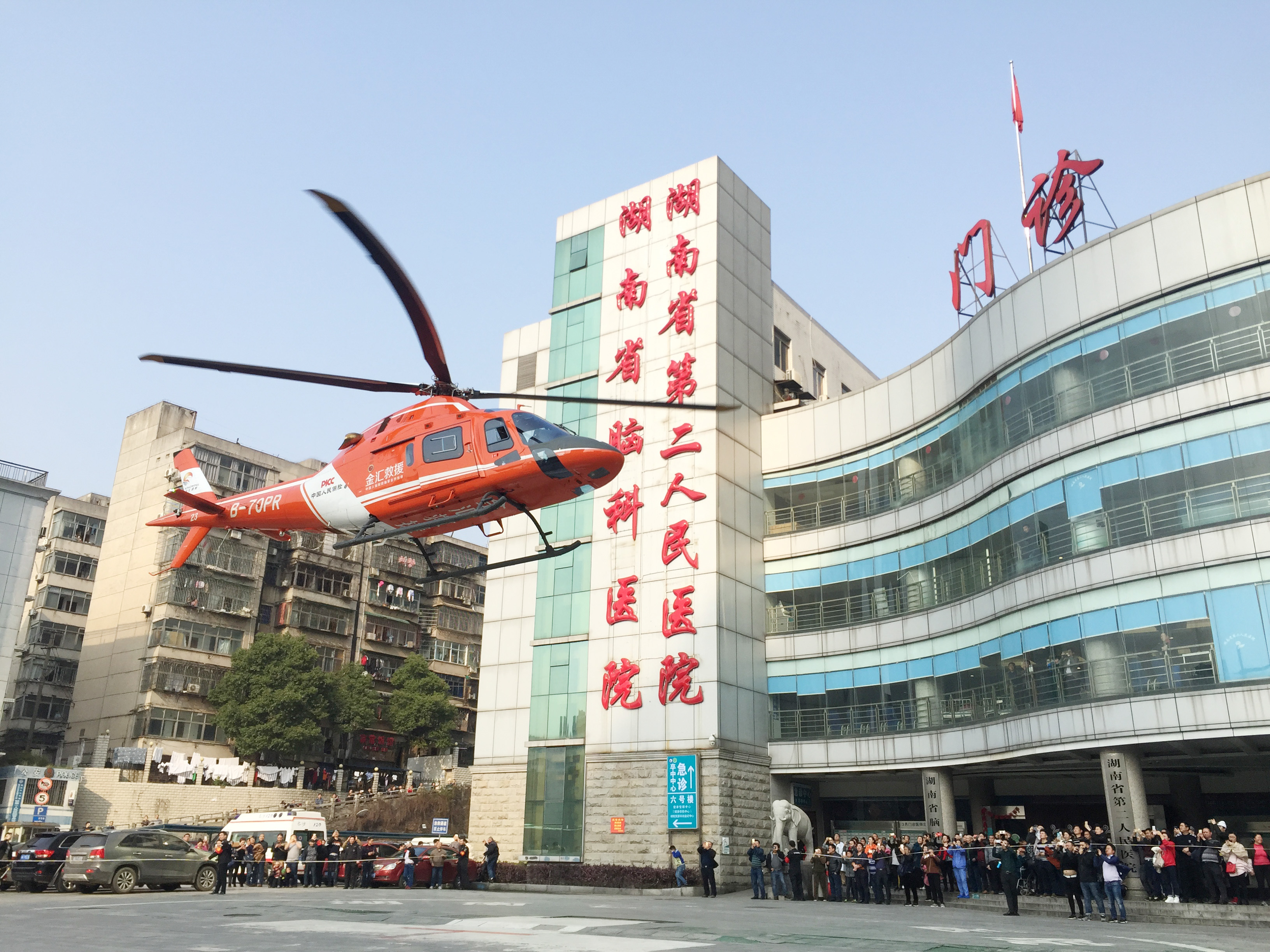 邵阳人口医院_邵阳中心医院图片