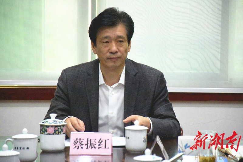 湖南召开新闻宣传专题会议 部署全国两会宣传
