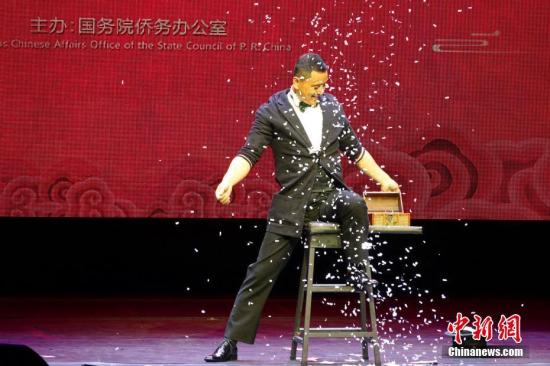 点击进入下一页