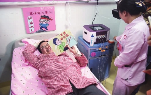 准爸爸体验生孩子到底有多疼?不到一半就求饶